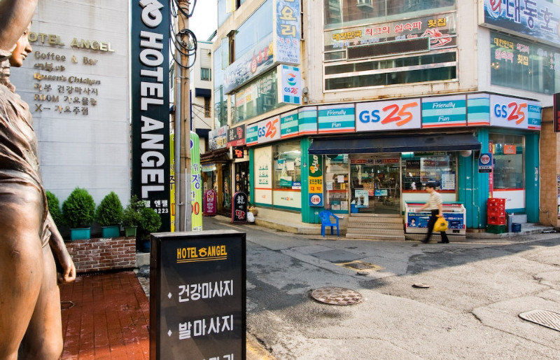 Angel Hotel Ciudad Metropolitana de Ciudad Metropolitana de Busan Exterior foto